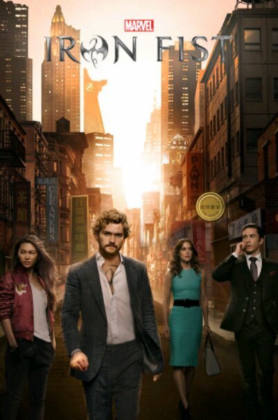 Marvel's Iron Fist: Season 1 Review