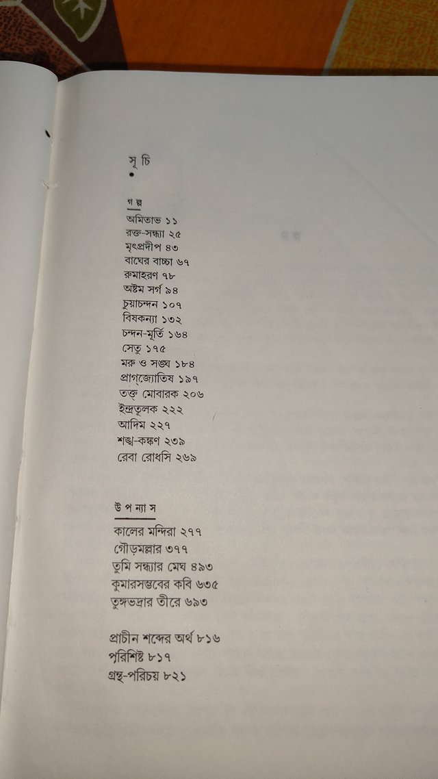 1000060627.jpg