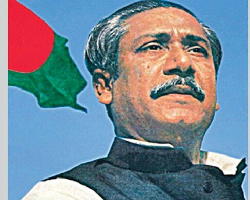 Sheikh-Mujibur-Rahman-daily-sun.jpg