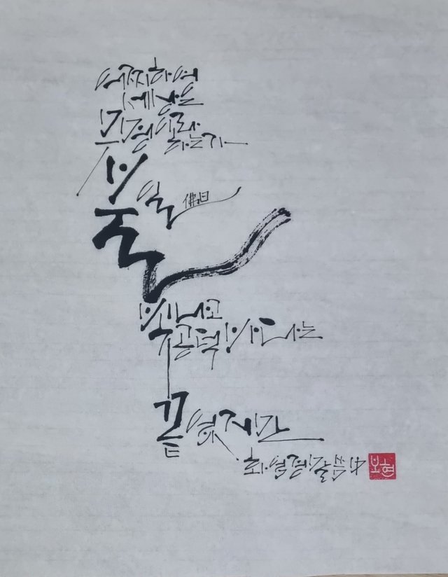 KakaoTalk_20250905_232229435.jpg