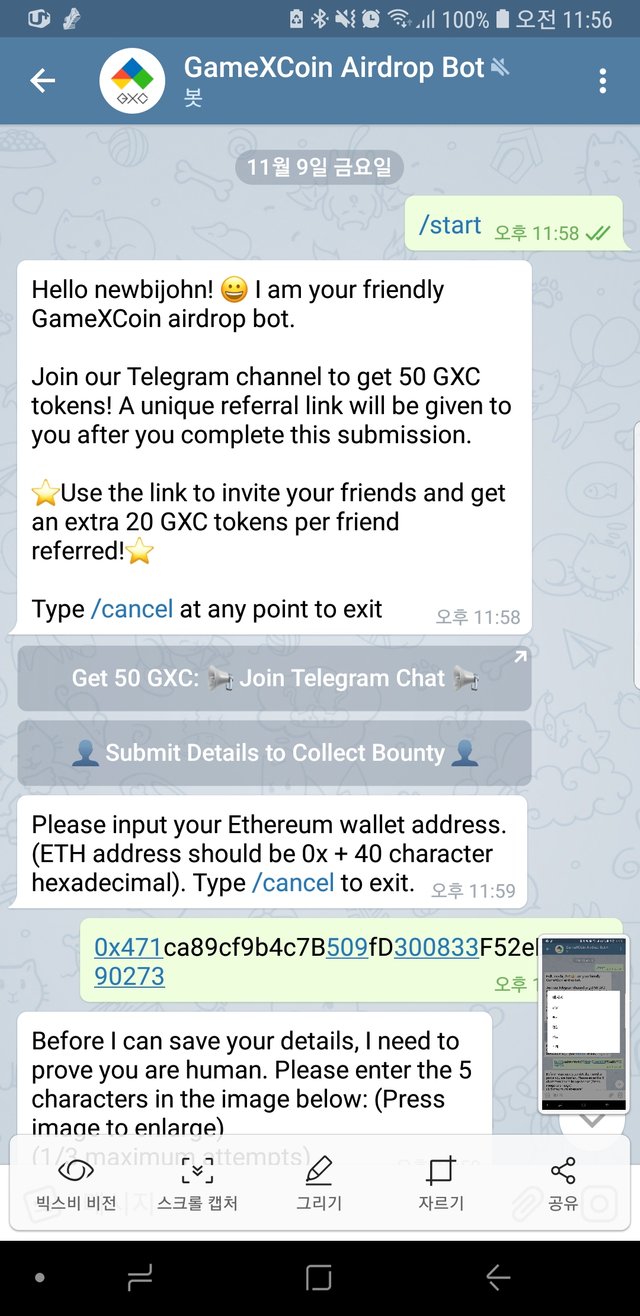 Screenshot_20181110-115602_Telegram.jpg