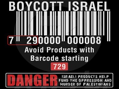 boycott_israel_label.jpg