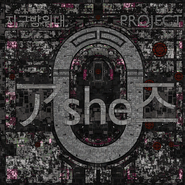 untitled 12-protected-intensity-LOW-V2.png