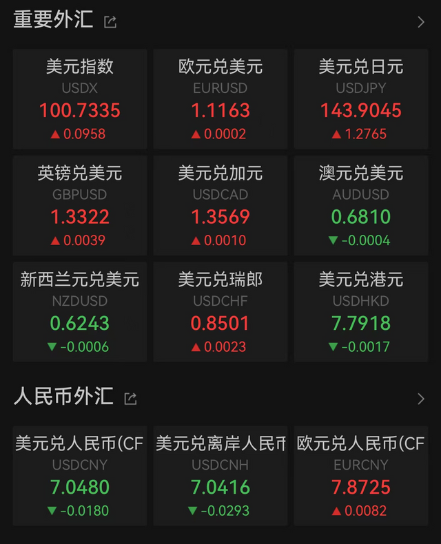 微信图片_1.png