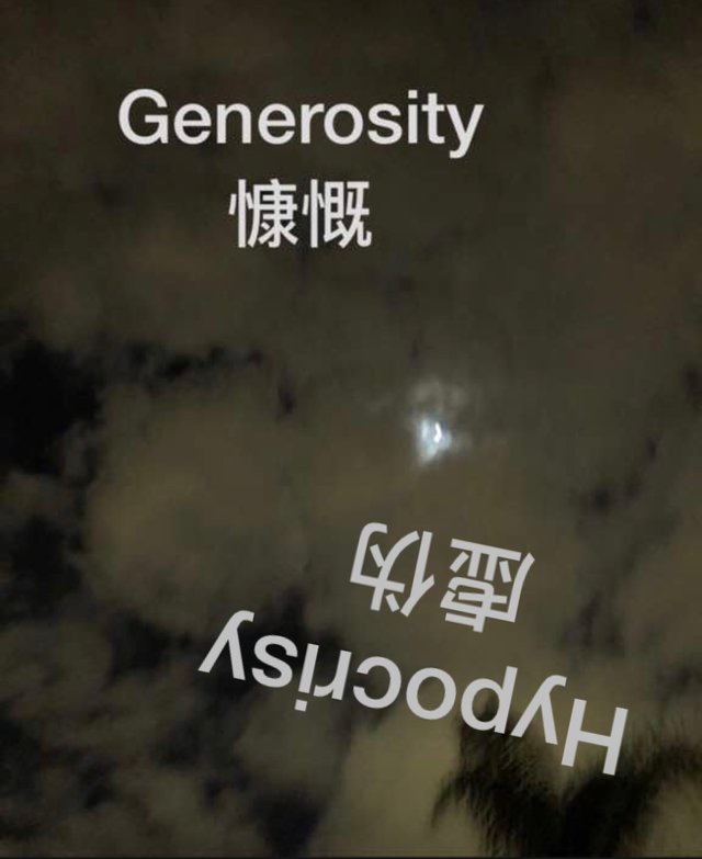 8DFA87D0-F34E-4139-BEEE-CD3260D91641.jpeg