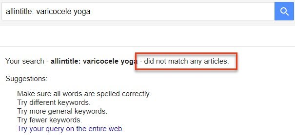 varicocele yoga.jpg