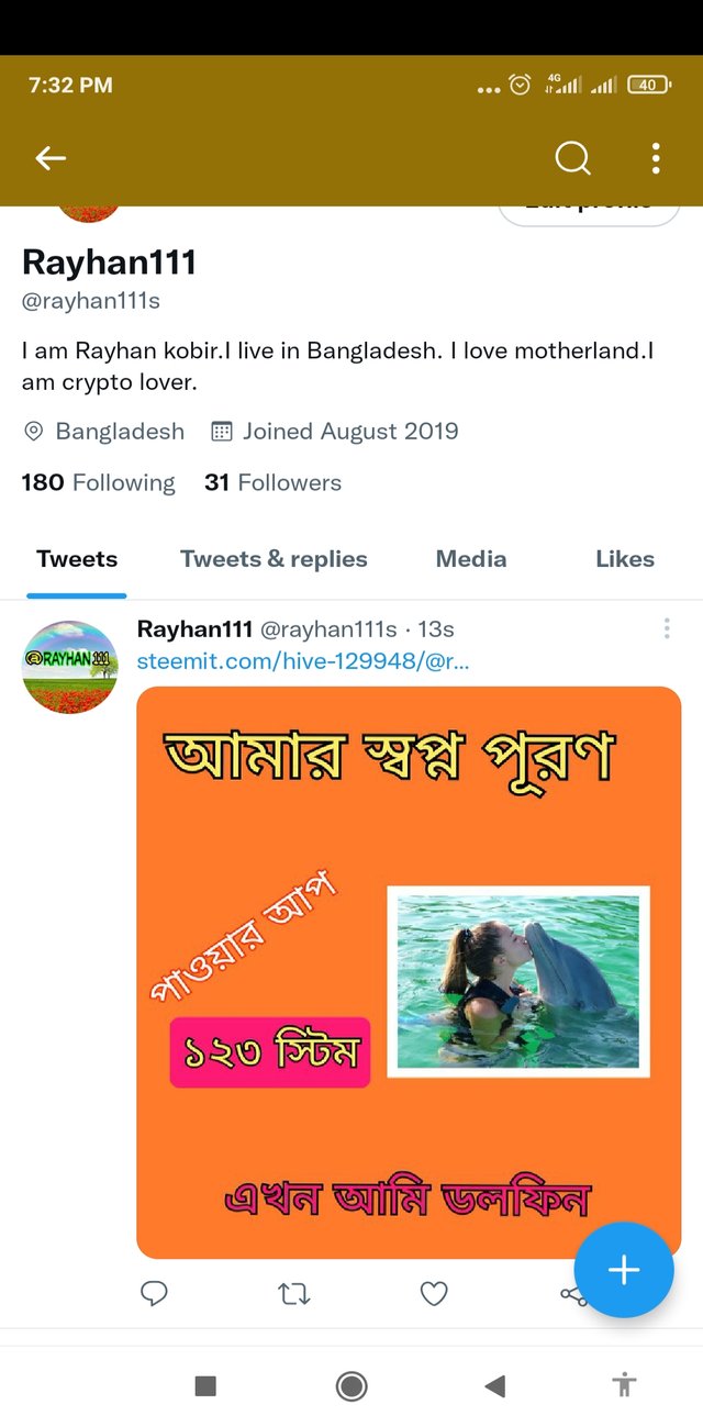 Screenshot_2022-05-25-19-32-01-271_com.twitter.android.jpg