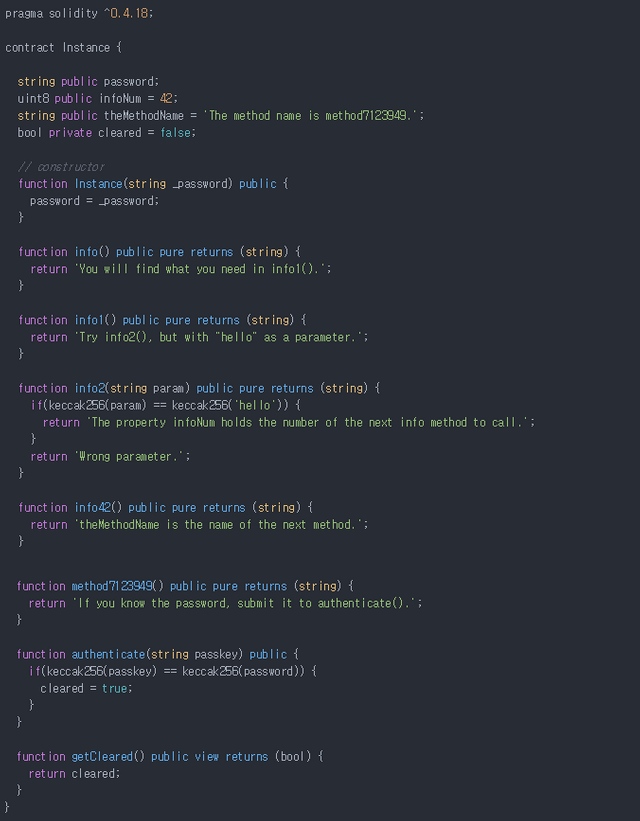 19_solidity_code.png