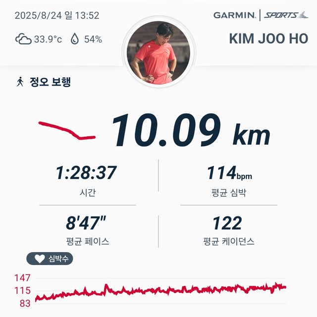 1000010243.jpg