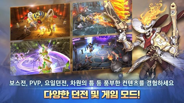 엘룬(Elune) 모바일 RPG 사전예약 정보 (5).jpg