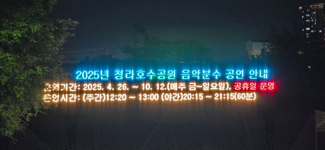 KakaoTalk_20250811_142824330_26.jpg