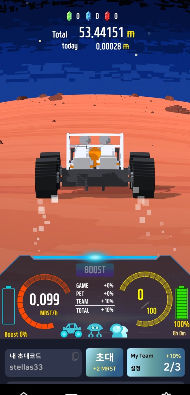 Screenshot_20211230-134736_MRST Mining APP.jpg