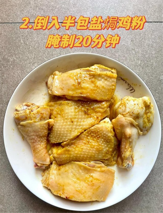 电饭煲盐焗鸡｜简直不要太方便！_3_魚丸-_来自小红书网页版.jpg