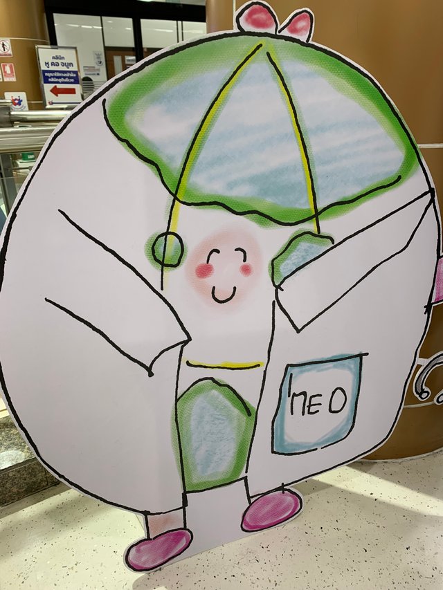 hospital2.jpg