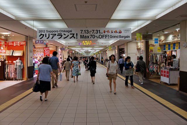 Japan-Hokkaido12731-048.jpg