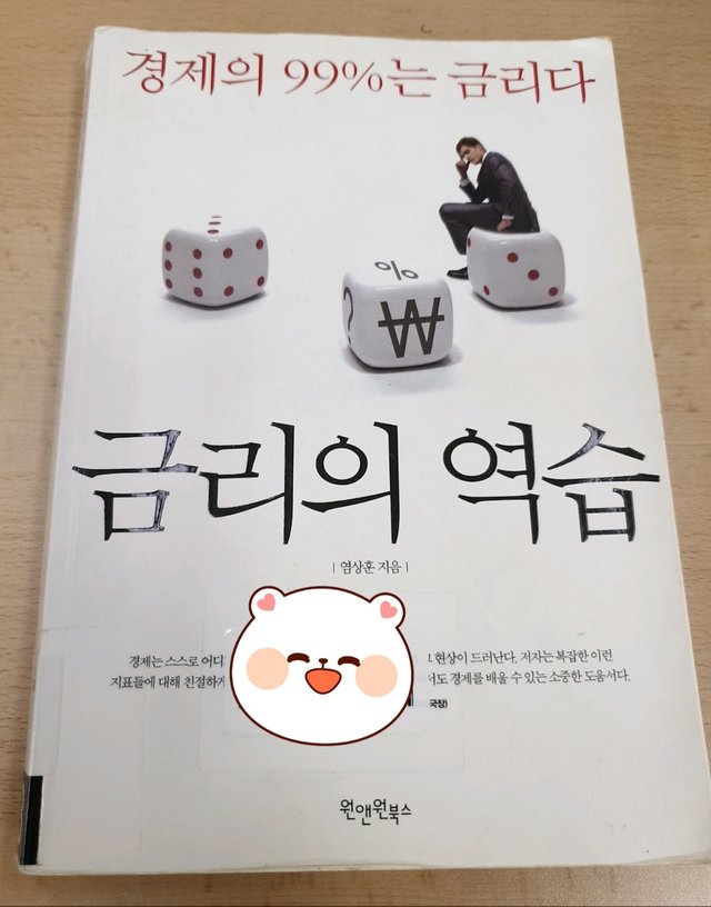 KakaoTalk_20230209_192748291.jpg