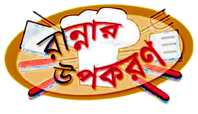 IMG_20250502_180638.png