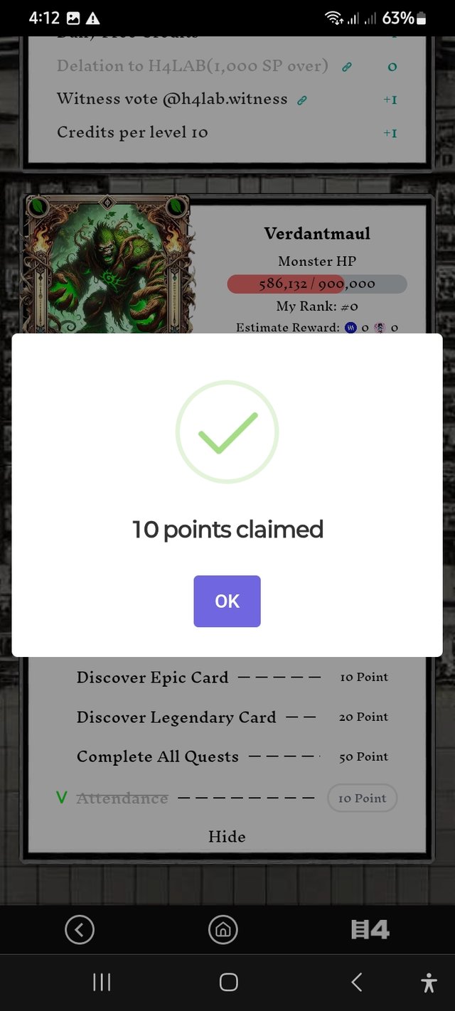 Screenshot_20250823_161232_Chrome.jpg