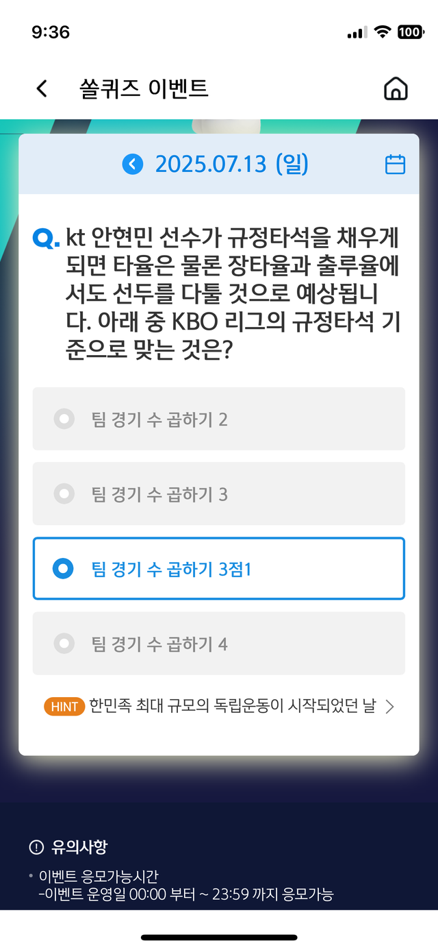 IMG_1298.png