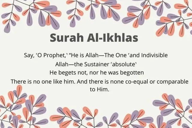 Surah-Al-Ikhlas-English-Translation.jpg.webp