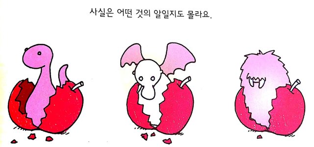 새 파일 2018-05-29_2.jpg