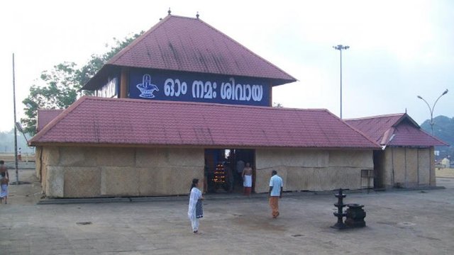 sri-thripurayar-mahadeva-temple_1418016616.JPG