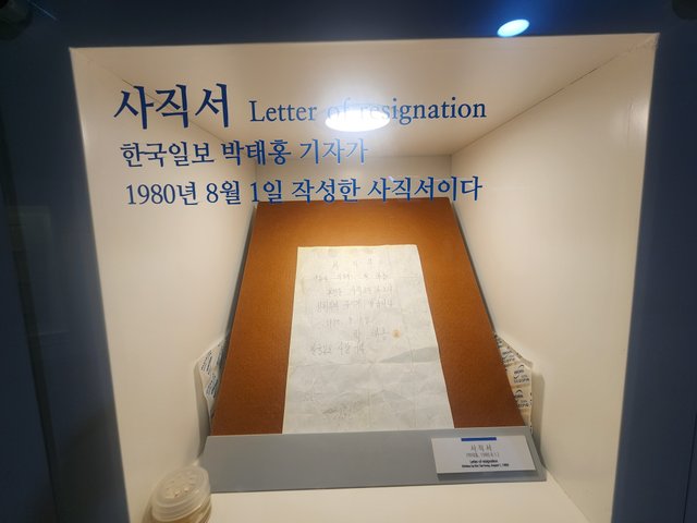 1000022052.jpg