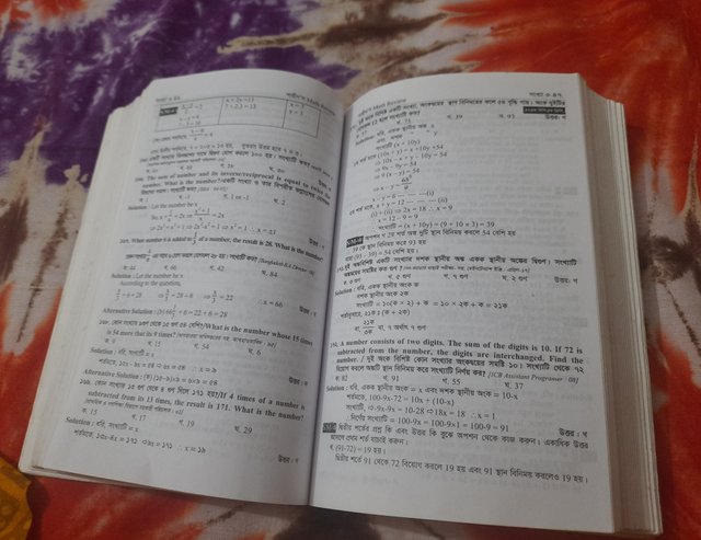 20231213_211315.jpg