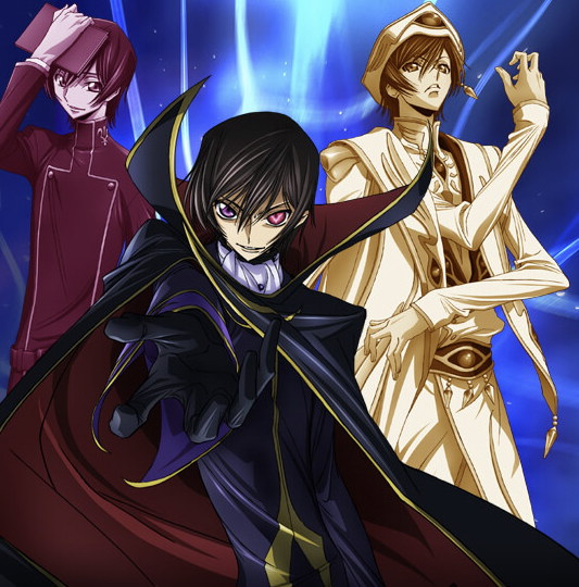 Code Geass Wiki - Code Geass Lelouch of the Rebellion