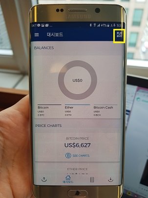 KakaoTalk_20180710_152537630.jpg