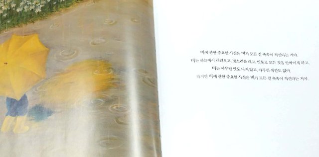 새 파일 2018-05-29 (1)_3.jpg