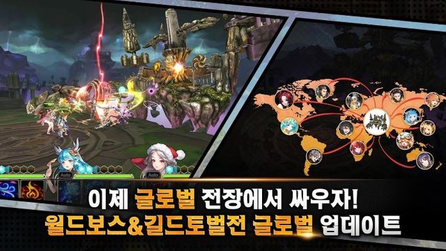 킹스레이드(Kings Raid) 모바일 RPG 게임 (6).JPG