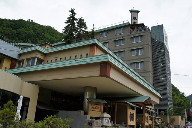 Japan-Hokkaido12801-126.jpg