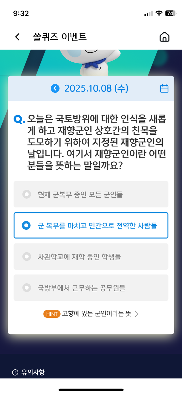 IMG_1860.png