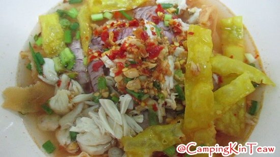 ST-เจ๊เพ็ญเย็นตาโฟจันทบุรี (9).jpg