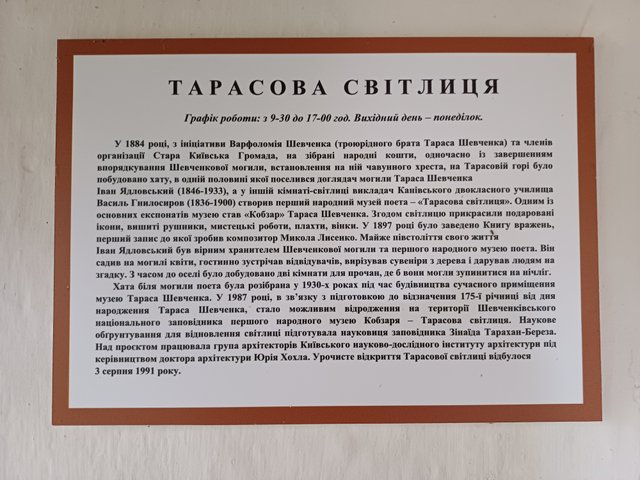 20250920_182120.jpg