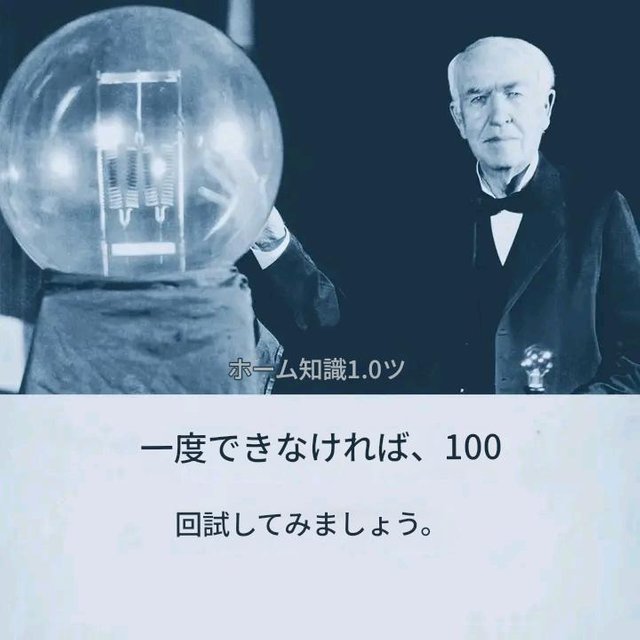 95.jpg