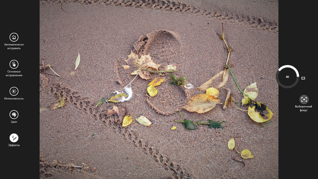 Снимок экрана (4475).png