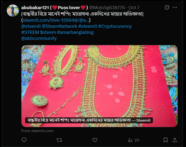 Screenshot 2025-10-09 173849.png