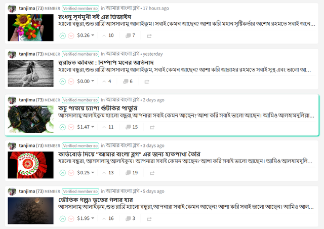 ওয়ান.png