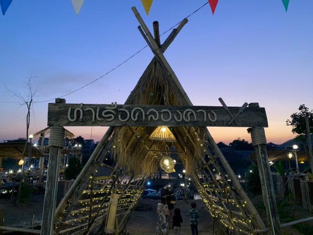 Khlong Khang Pier Market12.jpg