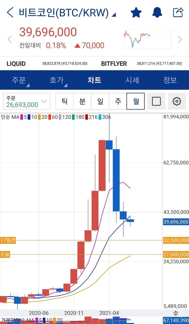 KakaoTalk_20210711_221612107_02.jpg