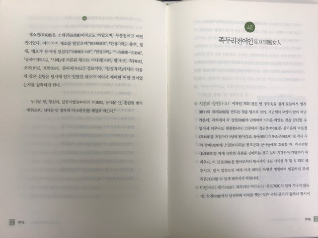 KakaoTalk_20210511_131912543.jpg