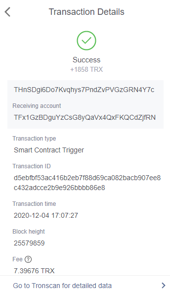 trxchain-12-04-20-withdrawal.png