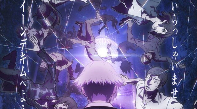 Anime Review: Death Parade (2015) by Yuzuru Tachikawa