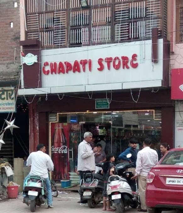 chapati-store-sirsaganj-firozabad-supermarkets-l6o1u5dw6z.jpg