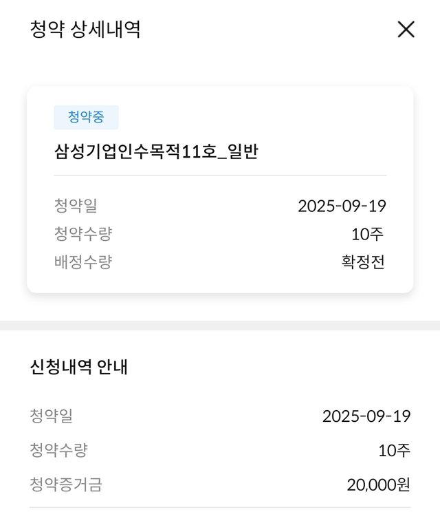1000012159.jpg