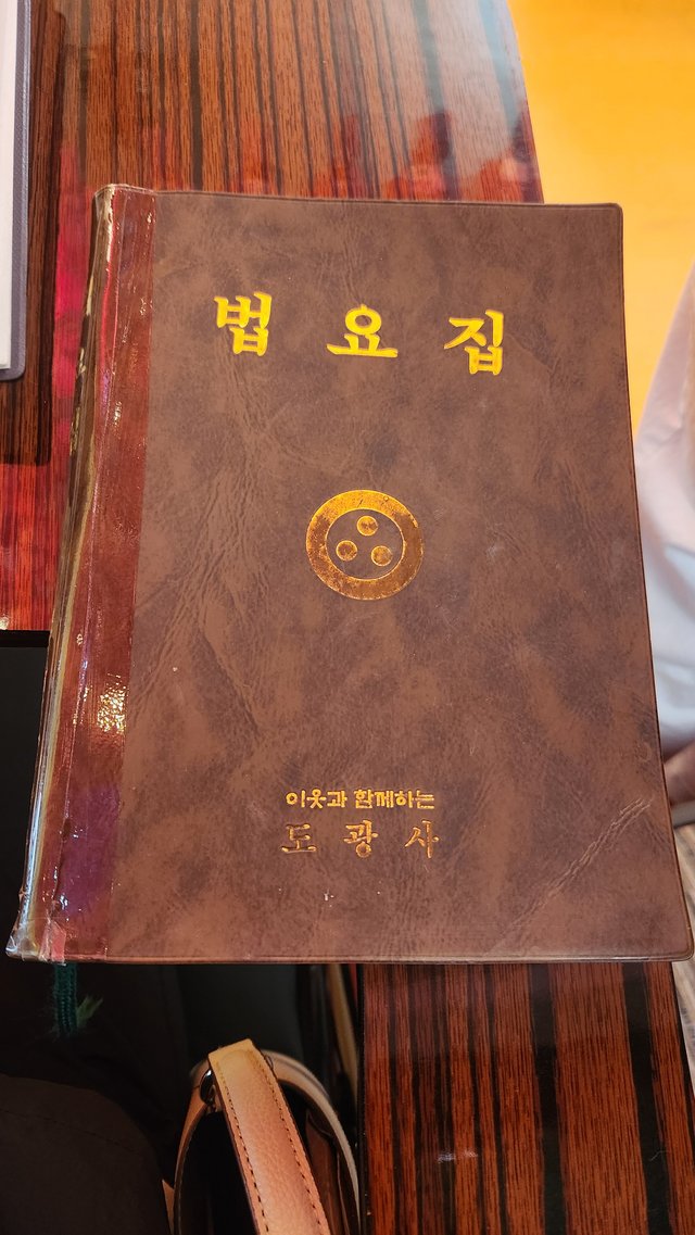 1000015574.jpg