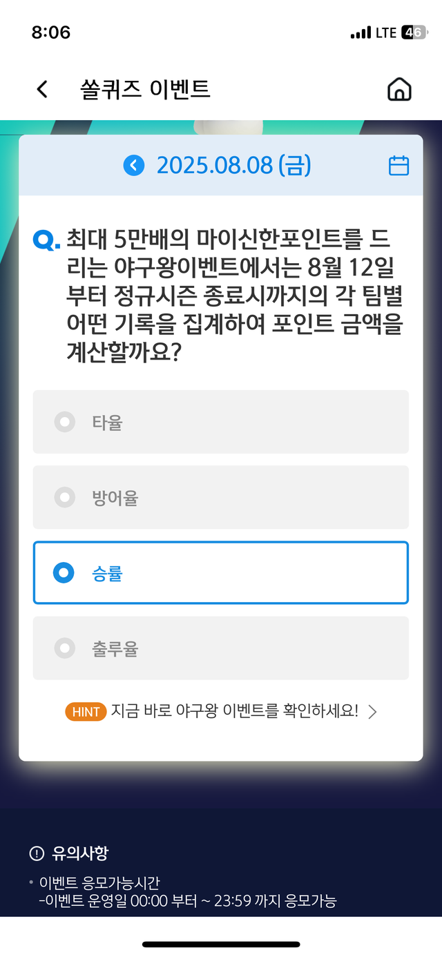 IMG_1486.png