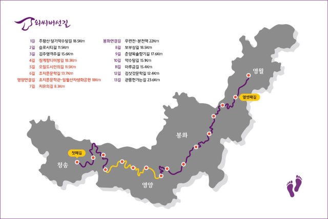beoseon_info_map.jpg